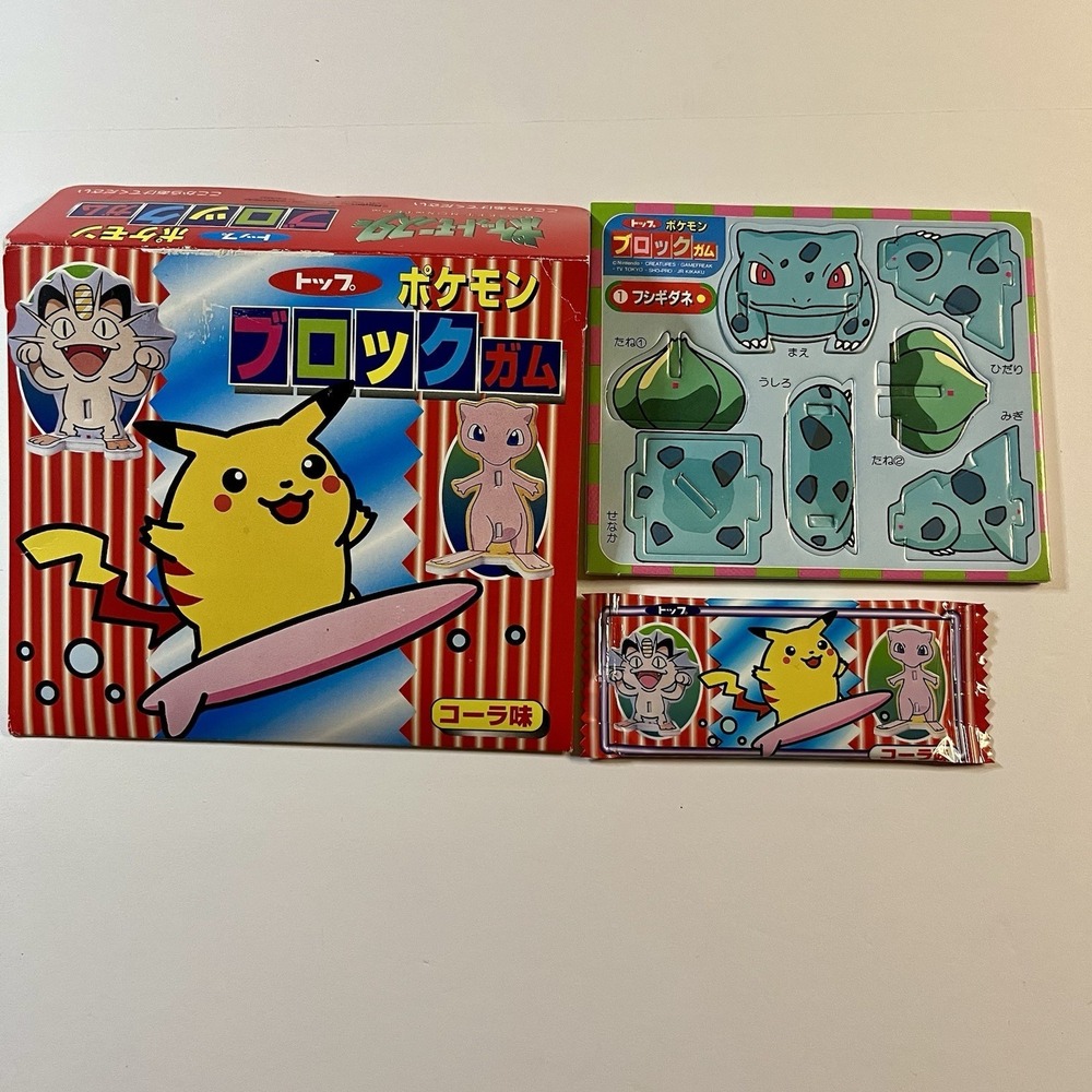 Japan Top Pokemon Block Gum Chewing Gum Block Cola Flavor 10g  rare complete